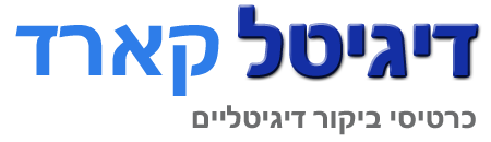 Master slider in ipad