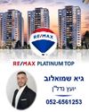 תמונה של 10 לבן ללא צבע