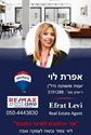 תמונה של 0 שקוף לבן