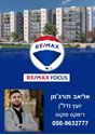 תמונה של 0 כחול חדש