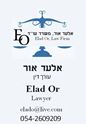תמונה של 0 שקוף שחור