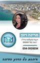תמונה של -