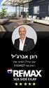 תמונה של -