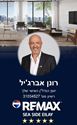 תמונה של -