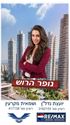 תמונה של - בורדו
