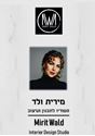 תמונה של לבן צבע ללא מסגרת