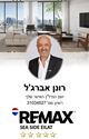 תמונה של -