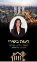 תמונה של -
