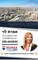 תמונה של 0 שקוף לבן