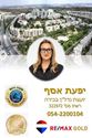 תמונה של - חדש זהב שחור 2